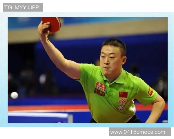 马琳与马龙2009年巅峰对决回顾：乒乓球历史上的经典时刻