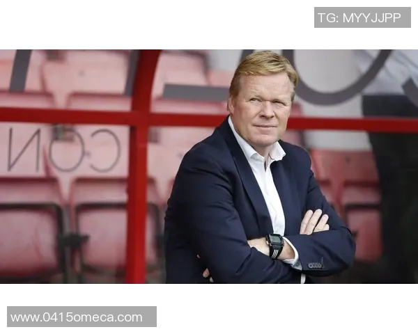 科曼执教生涯回顾：从球员到教练的辉煌与挑战之路