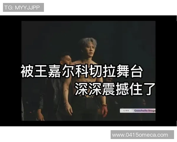 加维在国际舞台上的崛起与影响力分析：从足球天才到全球偶像的转变