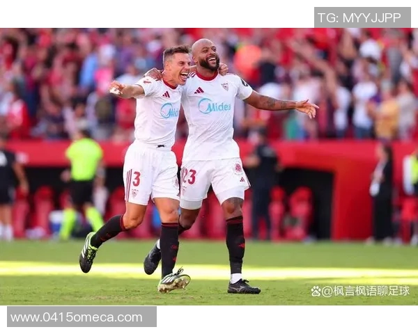 毕尔巴竞技迎战厄斯特期待精彩对决与激情时刻