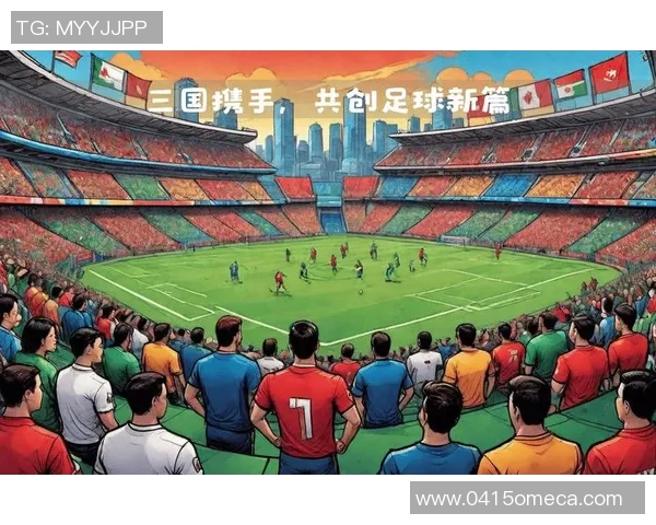 卡昂主场迎战里球队全力争胜期待精彩对决与球迷共庆足球盛宴 卡昂主场迎战里球队全力争胜期待精彩对决与球迷共庆足球盛宴