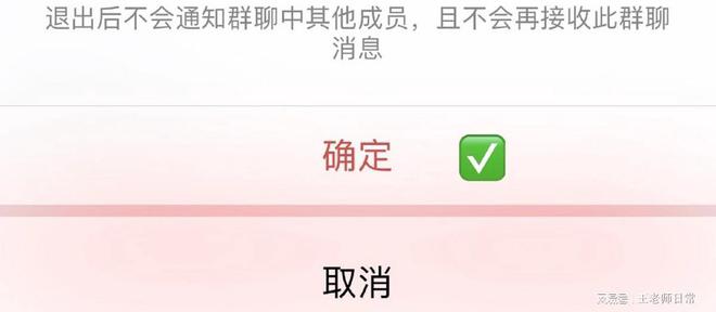 火狐电竞年轻人追捧户外骑行始于颜值终于“咸鱼”(图3)