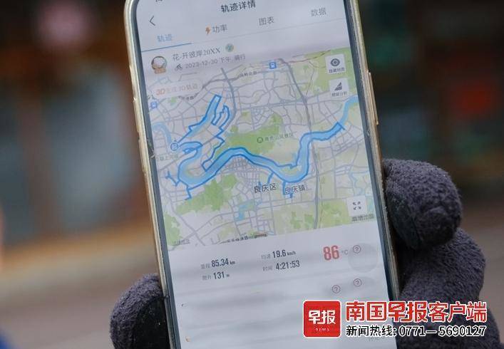 火狐电竞骑行者的浪漫!“画龙骑行”盛行寓意行运一条龙(图1) 火狐电竞骑行者的浪漫!“画龙骑行”盛行寓意行运一条龙(图1)