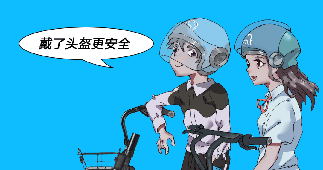 火狐电竞官方网站共享单车骑行安全指南(图1) 火狐电竞官方网站共享单车骑行安全指南(图1)
