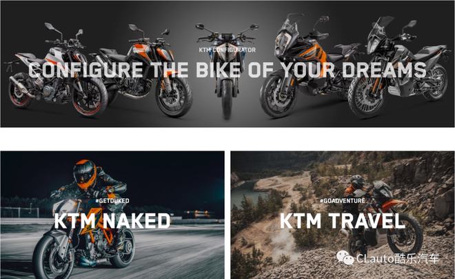合法公路赛车KTM XBow GT2公路版路测碳壳车体预期600马力 酷乐汽车(图1)
