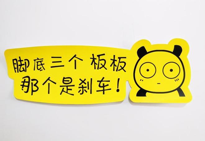 骑行技巧：如何避开马路杀手(图2)