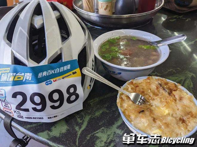 骑行第一要素培养良好骑行习惯(图9)