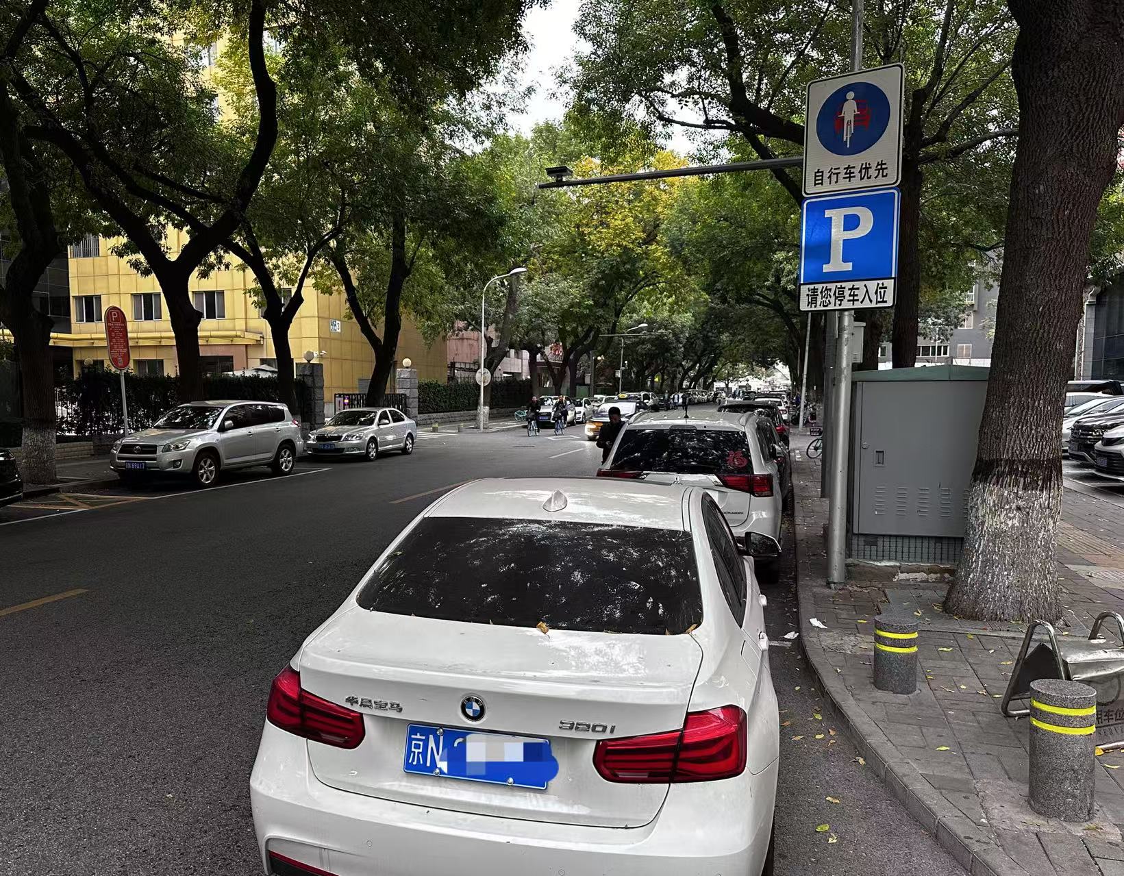 火狐电竞网址人民直击｜“失控”骑行(图5)