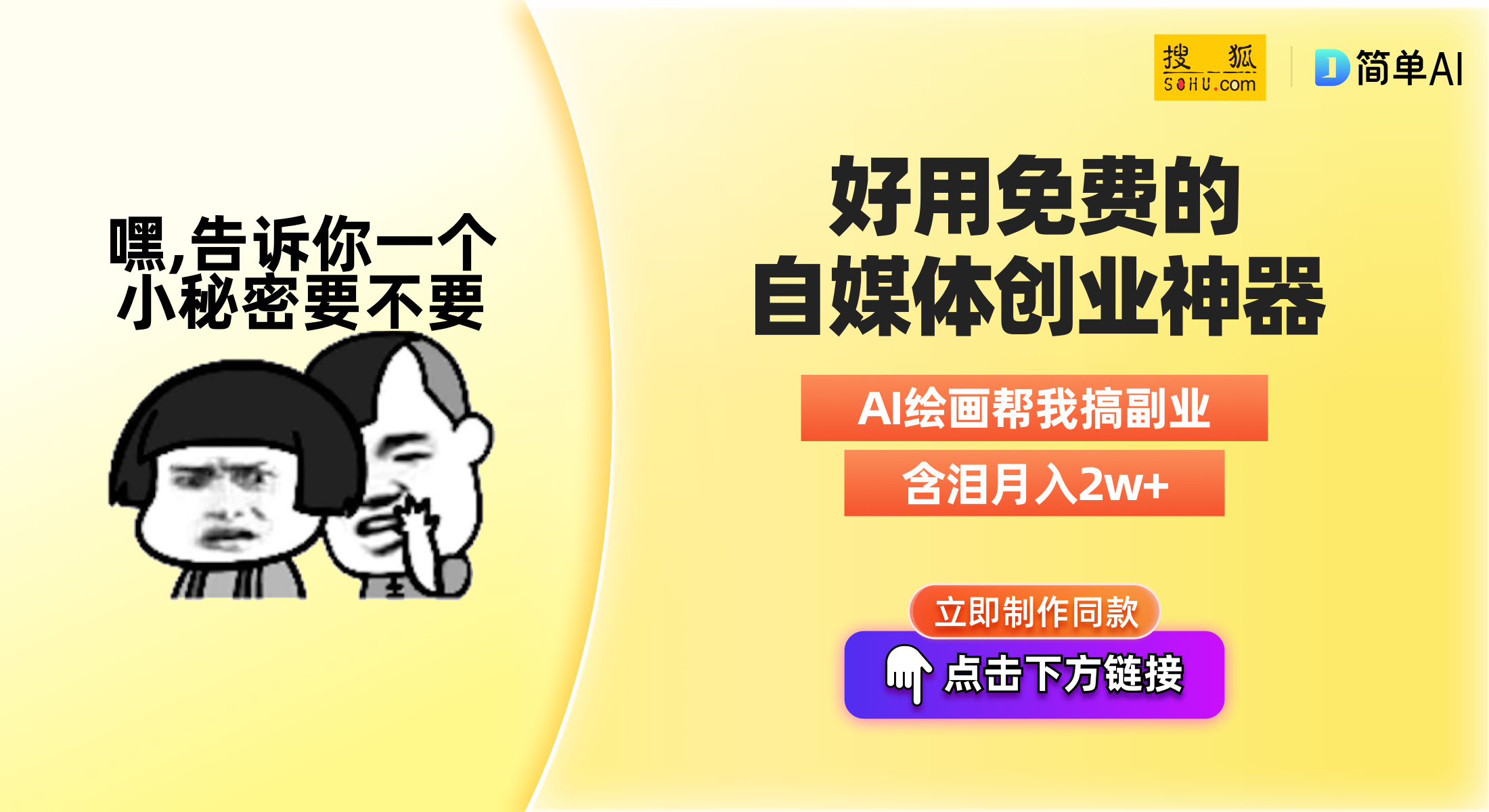 山地车和公路车的五大区别(图1)