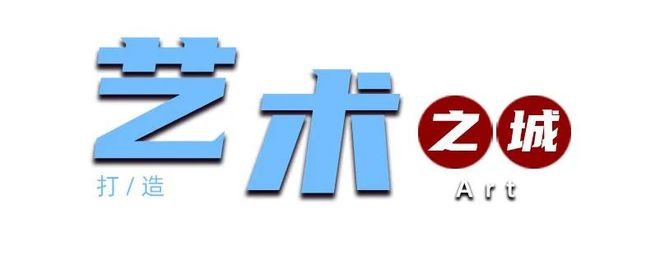 千岛湖新品牌形象亮相央视(图4)