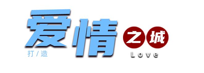 千岛湖新品牌形象亮相央视(图8)