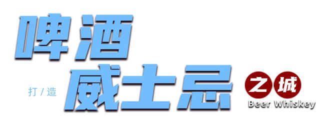 千岛湖新品牌形象亮相央视(图12)