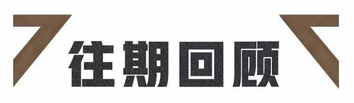 世界十大经典汽车赛道盘点(图21)