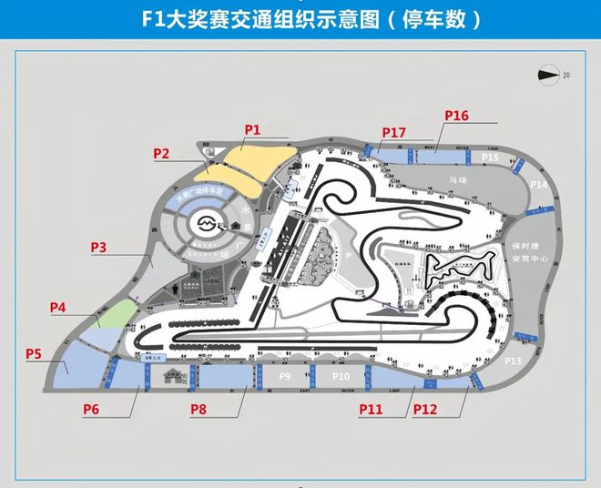 F1本周五开赛嘉定这些道路将实行交通管制(图4)