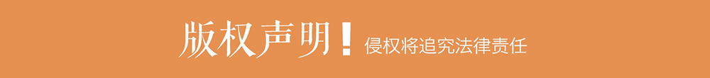 “好运山东”日照市第二届骑行月活动启动 第七届捷力100全碳车迷节绿道骑行体验赛同步举行(图1)