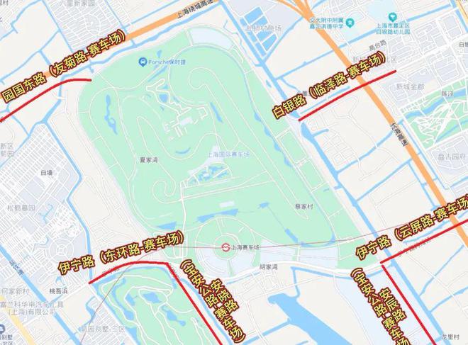 F1要来了“高铁+地火狐电竞官网铁”如何到达上海国际赛车场？哪些时间段区域存在交通管制？来看这份全攻略(图5)