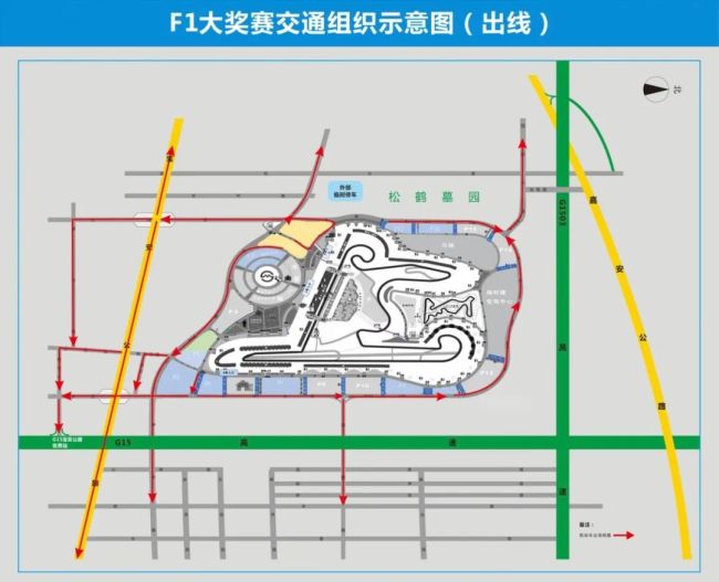 F1中国大奖赛本周五开赛 交火狐电竞平台通管控措施公布(图3)
