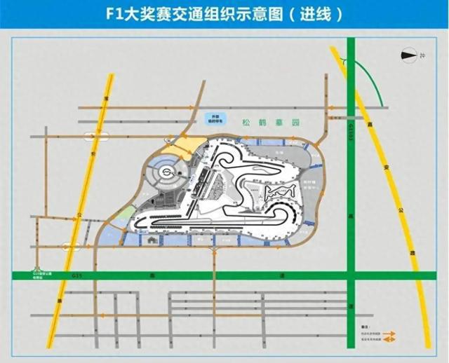 火狐电竞平台上海公安最新通告：此地交通管制禁止一切车辆通行(图1)