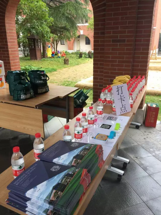 植树节雨中骑行装满正能量空气瓶(图2)