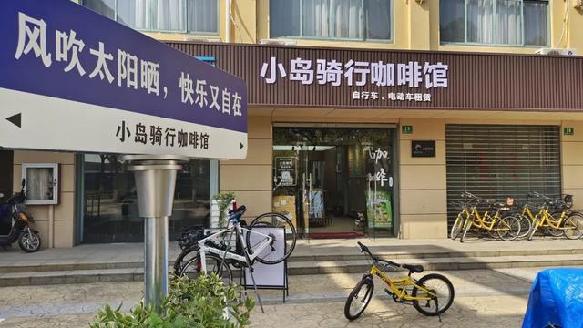 叮来自乡野的春日骑行邀请(图9)