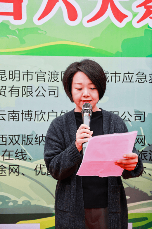 火狐电竞下载西双版纳第七届古六大茶山山地自行车挑战赛圆满收官(图1)