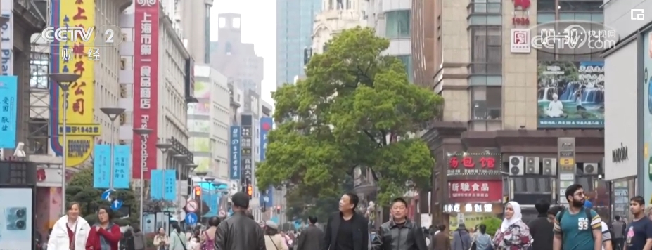 假日消费“成色”足换“新”多彩 为经济持续向好注入强劲动力火狐电竞APP(图8)