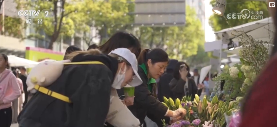 假日消费“成色”足换“新”多彩 为经济持续向好注入强劲动力火狐电竞APP(图10)
