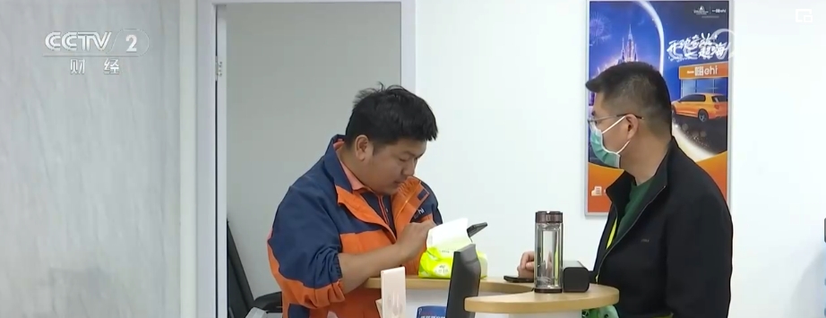 假日消费“成色”足换“新”多彩 为经济持续向好注入强劲动力火狐电竞APP(图14)