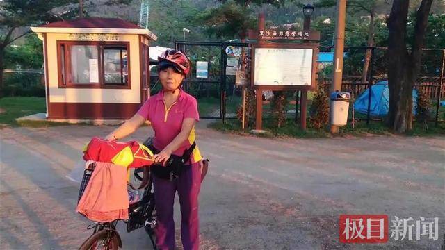 火狐电竞平台离婚穷游12国阿姨准备骑行中亚中东(图1)