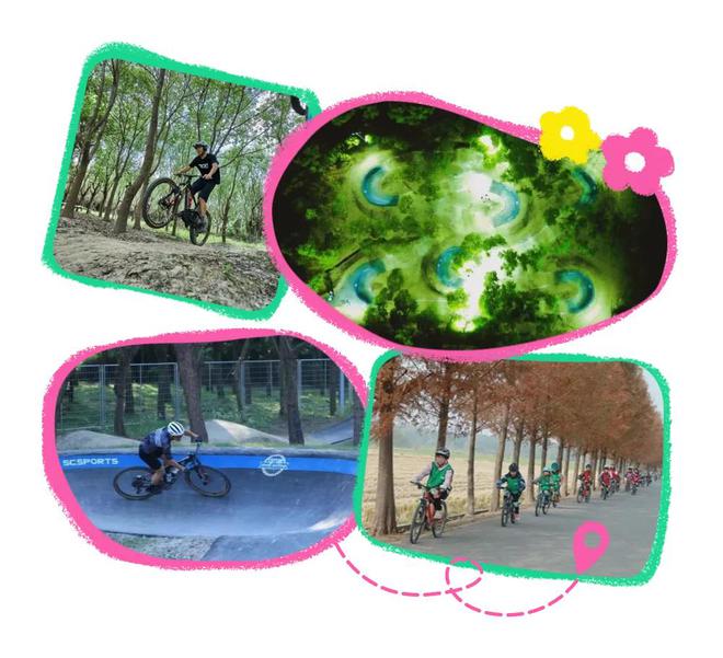 山地车硬核教学+野趣探索赴一场不一样的骑行邀约(图2)