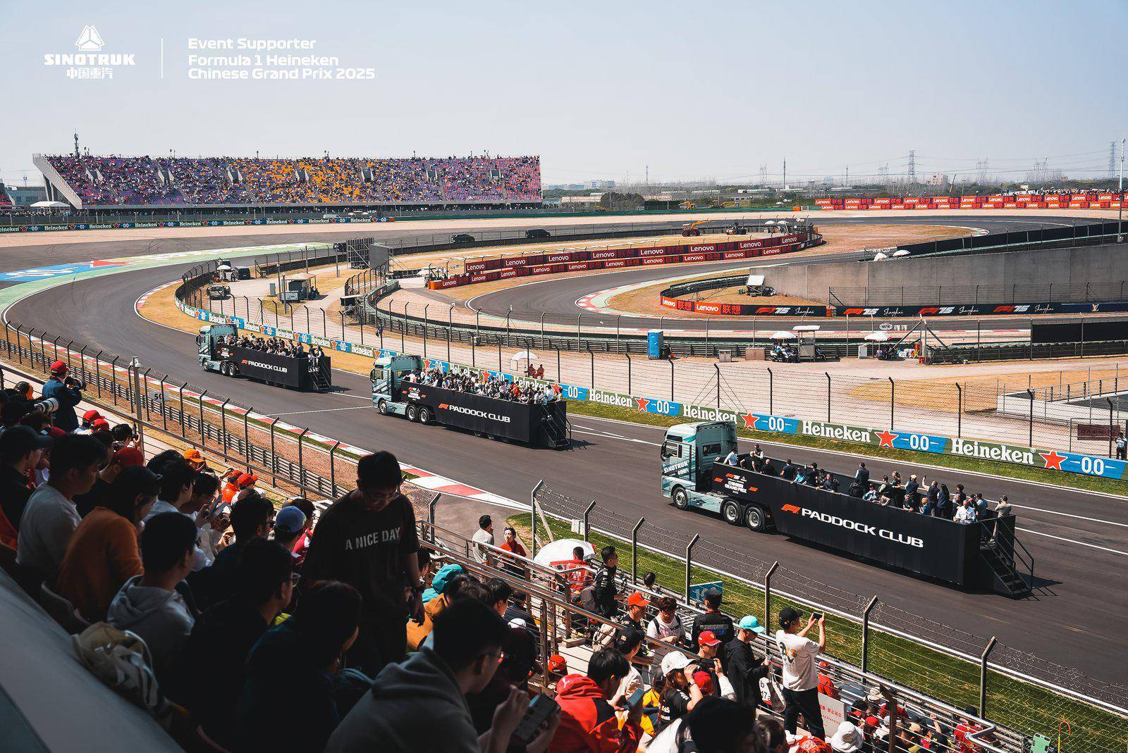 从F1赛道到世界公路 中国重汽破界诠释卡车文化新高度(图2)