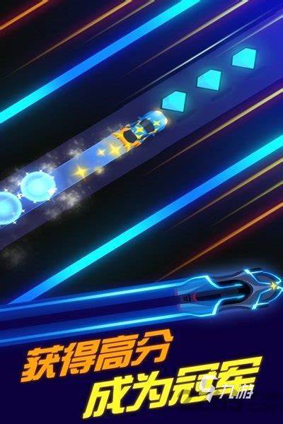 2025有趣的赛车游戏有哪些 热门的赛车游戏大全火狐电竞官网(图4)