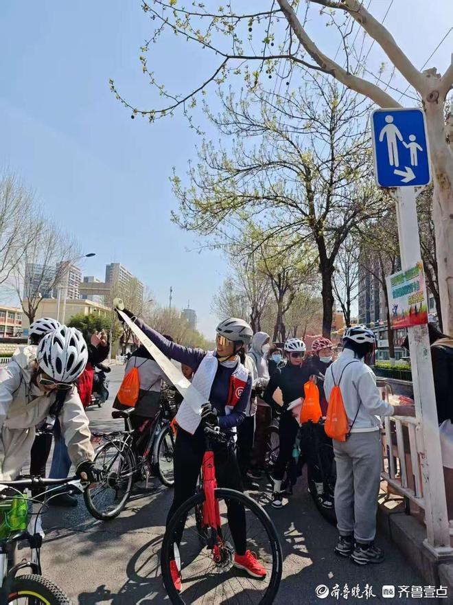 火狐电竞入口泰安“巷陌寻踪—骑遇岱庙”骑行活动圆满收官数百人畅行文化之旅(图6)