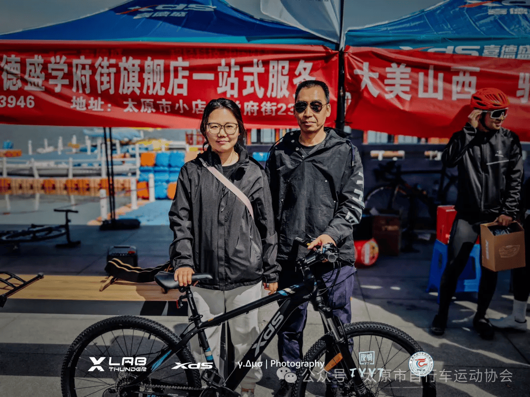 大美山西 骑行四季——XT俱乐部首骑活动圆满成功火狐电竞入口(图4)