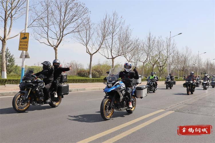 齐鲁赛车英雄会在钢城激情开赛为颜庄第三届梨花旅游文化节添彩泉城新闻大众网(图7)