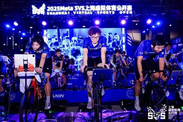 外国选手同场竞技Meta火狐电竞官网SVS 虚拟自行车联赛高校赛亮相上海旅博会(图1)