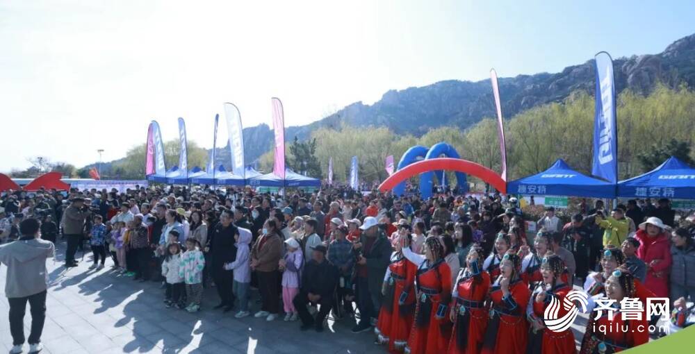 火狐电竞官网五莲县举办“好运山东”2025中国·五莲第六届“绿水青山”运动会(图1)