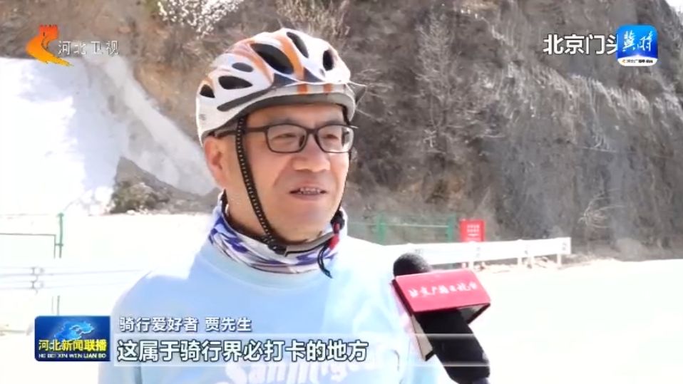 花开京津冀 共赏杏花之美 品味明媚春光(图10)