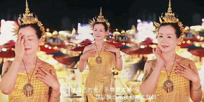 甘肃骑行网红赵瑞兰去世 仅58岁1天前还发动态死因太可惜(图9)