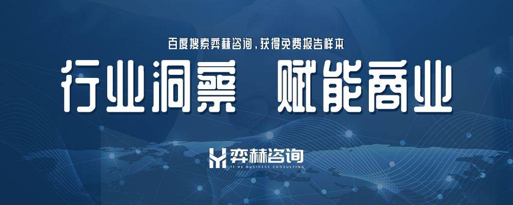 全面分析2025赛车运动市场(图2)