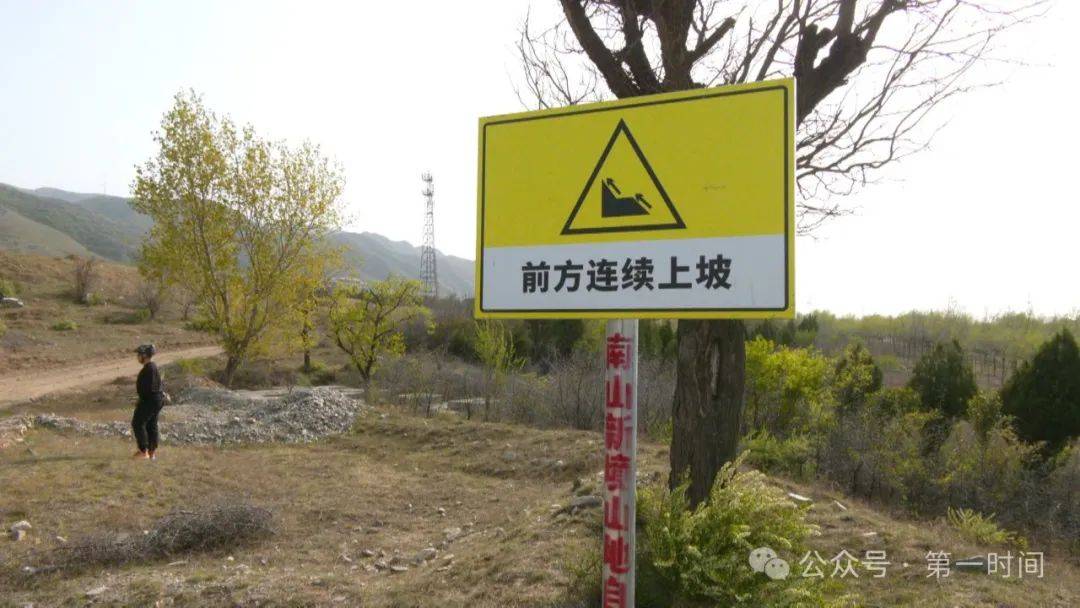 运城的专业山火狐电竞入口地自行车越野赛道迎来首批试骑者(图6)
