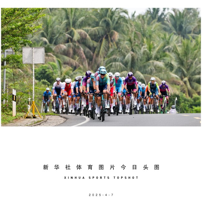 环海南岛国际公路自行车赛琼海开赛 马卢切利夺首冠(图1)