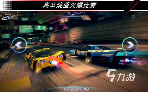 单人赛车游戏合集2025 好玩的单人赛车游戏推荐(图1)