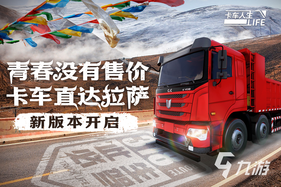 单人赛车游戏合集2025 好玩的单人赛车游戏推荐(图4)