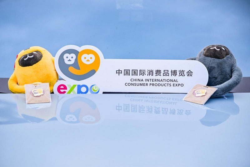 火狐电竞官网中国·海南2025新能源汽车众测环岛赛正式开赛 山海漫游启新程智驾科技探雨林(图1)