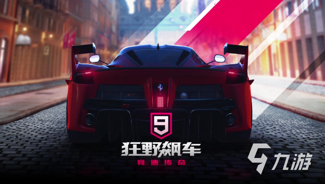 好玩的汽车线 十大汽车真实驾驶游戏推荐(图1)