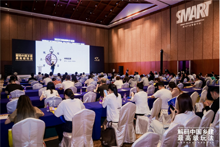 闪耀海南国际文创周以随州曾都银杏谷为样本的方法论重塑中国乡建新玩法(图3)