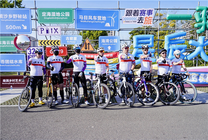 口子窖携手第五届环舟山骑游大会：“骑”遇年轻活力 为坚持干杯(图2)