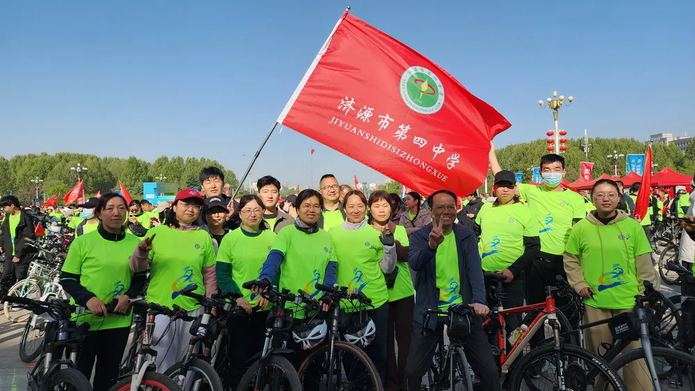 “行走是吾乡”2025年河南省自行车公开赛举行(图1)