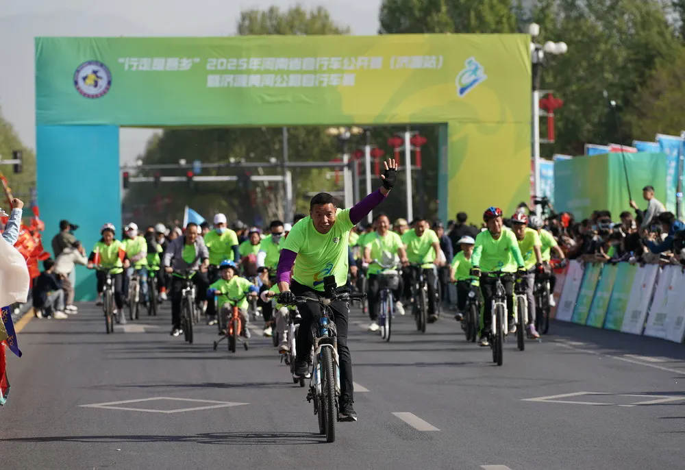 “行走是吾乡”2025年河南省自行车公开赛举行(图4)